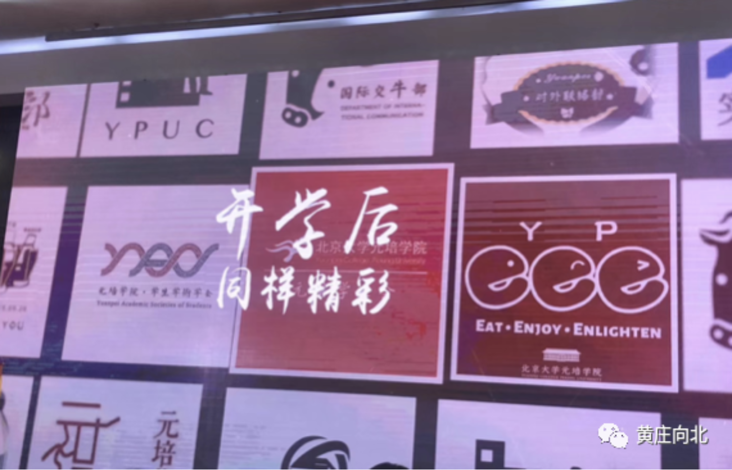 //mmbiz.qpic.cn/mmbiz_png/JMCw9jCXofPLaVRAPMDUzpKNv9qTzZDQc8RqBia2j0eXq5Cm4Z4ykiaZbgkYsGVNYibICAxutVABoBVcwklrxPBTA/640?wx_fmt=png&tp=webp&wxfrom=5&wx_lazy=1&wx_co=1